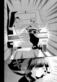 (Ore no Manadeshi wa Chounouryokusha) [ARIA (Miru)] tsunagu (Mob Psycho 100)