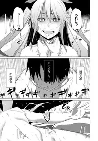 COMIC BAVEL 2015-04 [Digital]