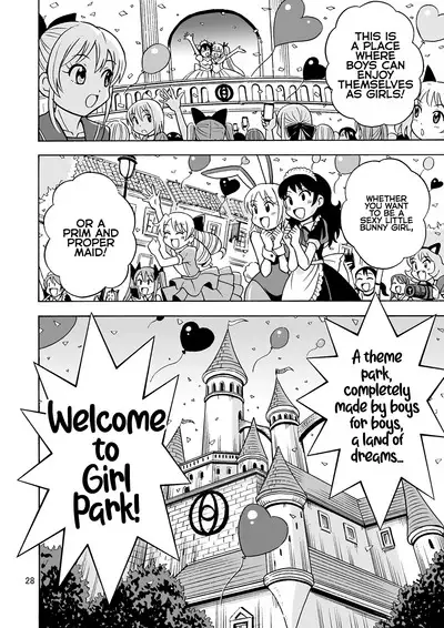 Oide yo Onnanoko Land | Come to Girl Land