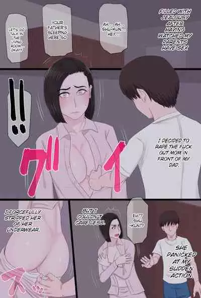 Seijun de Yasashii Okaa-san wa Suki desu ka? Vol. 3