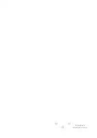 [Azumi Kyohei] Ito Koi 2 - Jin Ookami Hen