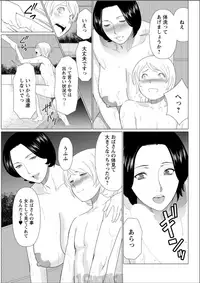 Action Pizazz 2017-08 [Digital]