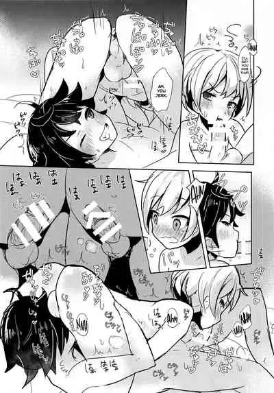 (Shota Scratch SP4) [Kyantama Land (Kyantama)] Namaiki Shounen Iiko Keikaku [English] [Nishimaru]