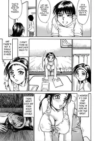 [Millefeuille] Kokochiyoi Omosa - Bomb Bust Girls. [English] [Tadanohito]