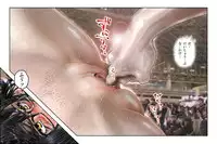 [NEO’GENTLE] Virginal Relna 1