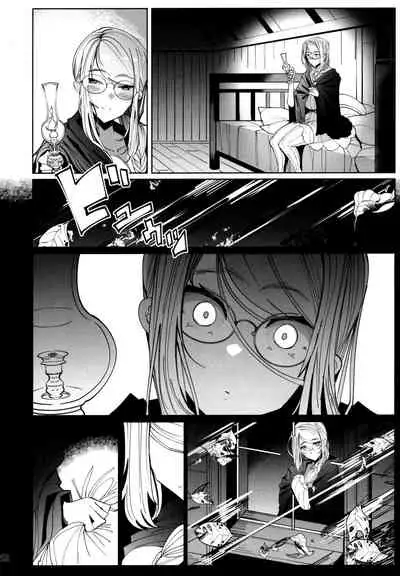 Shinshi Tsuki Maid no Sophie-san 6