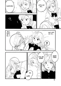 [unknown. (Daishinrin)] SSS (THE iDOLM@STER) [English] [Digital] [Dynasty-scans]