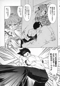 [Gabri-L] Smile SALE