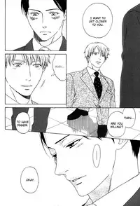 Trompe Loeil no Yubisaki.rar