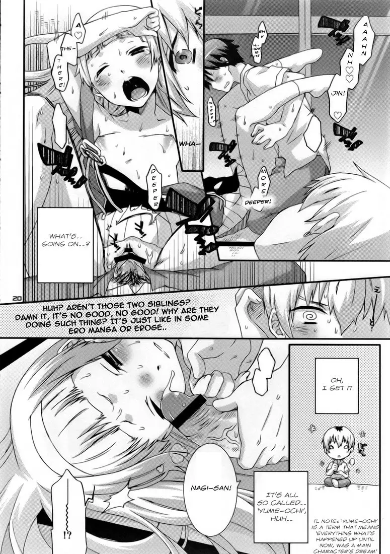 Nagi to Akiba to Aho Aho de