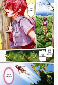 [Kouda Tomohiro] Seka x Seka 1 [English] [SaHa]