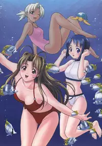 (C58) [ST.DIFFERENT (Various)] OUTLET 5 (Love Hina)