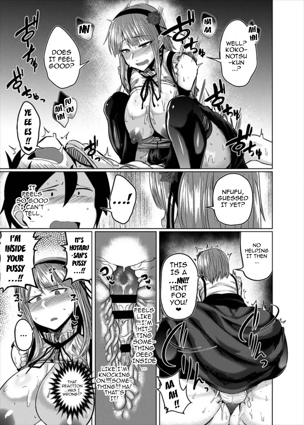 Hotaru-chan to H suru Hon {doujin-moe.us}