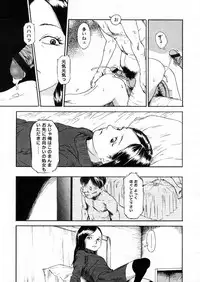 Comic LO 2006-01 Vol. 22