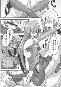 (C89) [Jakushou Jimusho Shokun (Futaba Yae)] Kenzou Gurui (Kantai Collection -KanColle-)