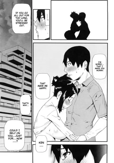 Mitsuiro no Kousokuihan Ch 12