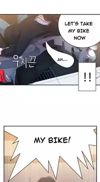 Tissue Thieves Ch.1-18 (English) (Ongoing)