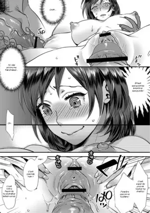 Sarasare Aidol Ch. 1-5