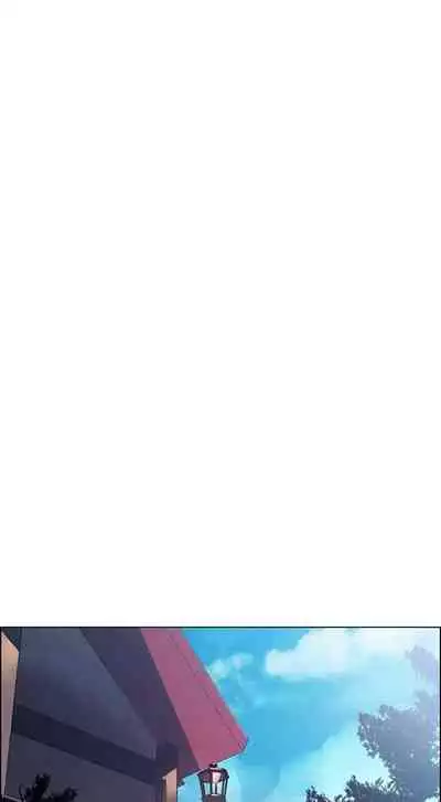 Rain Curtain Ch.10/40