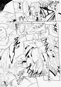 (C53) [Nakayohi (Mogudan)] LEI (Neon Genesis Evangelion)