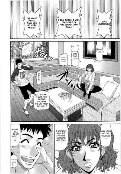 [Ozaki Akira] Birdy Body GO!! Ch. 1-9 [English]