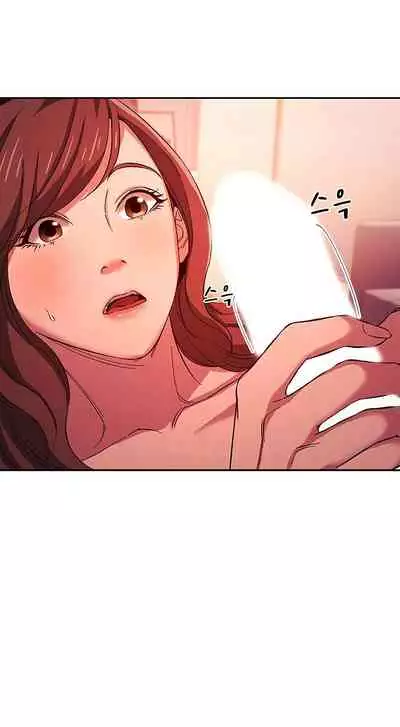 Rape of Minseo - A Dumb Korean Mother's Adventure (Mother Hunting)