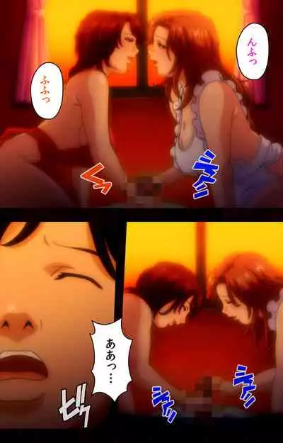 Mrs Junkie kanzenhan