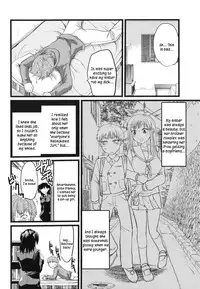 [Yuzuki N Dash] Gyutto!! Onee-chan Ch. 1-7 [English] [hentai2read.com]