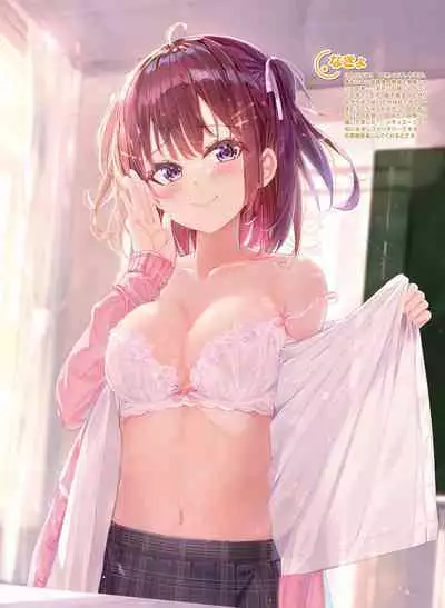 Dengeki Moeoh 2023-02