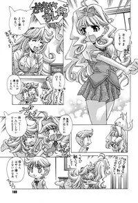 [Hirozumi Akitsuki] Ane Ane Mix