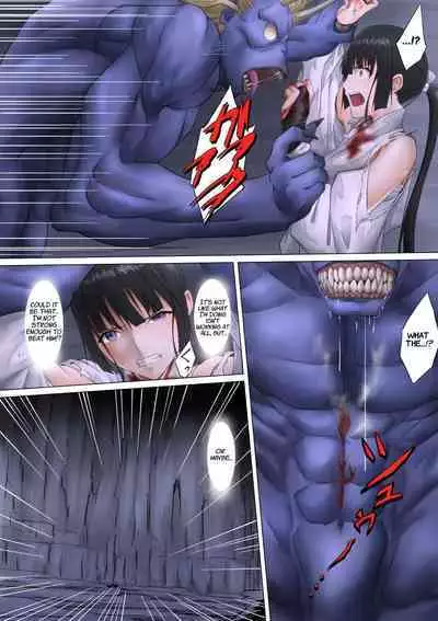Shrine Maiden Demon Rape