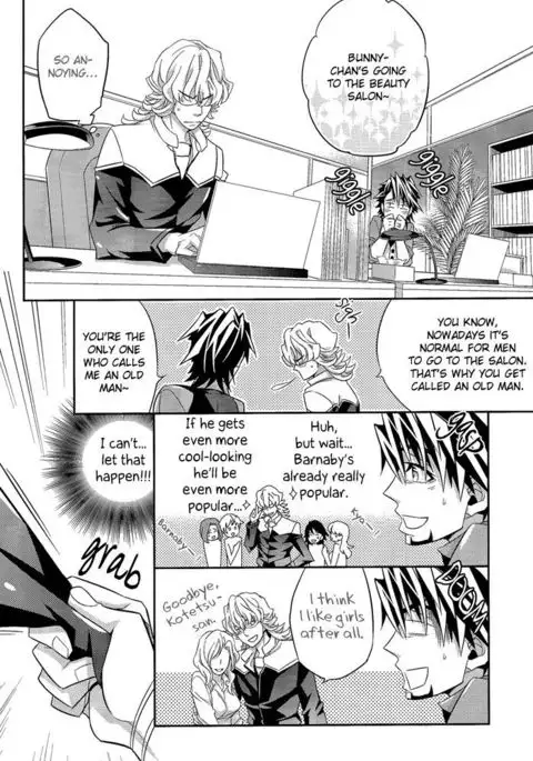 Yakimochi Oji | Jealous Uncle {Silver Lining}