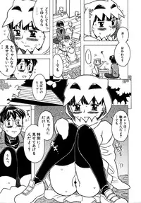 Colorful Drops 2005-12 Vol. 1