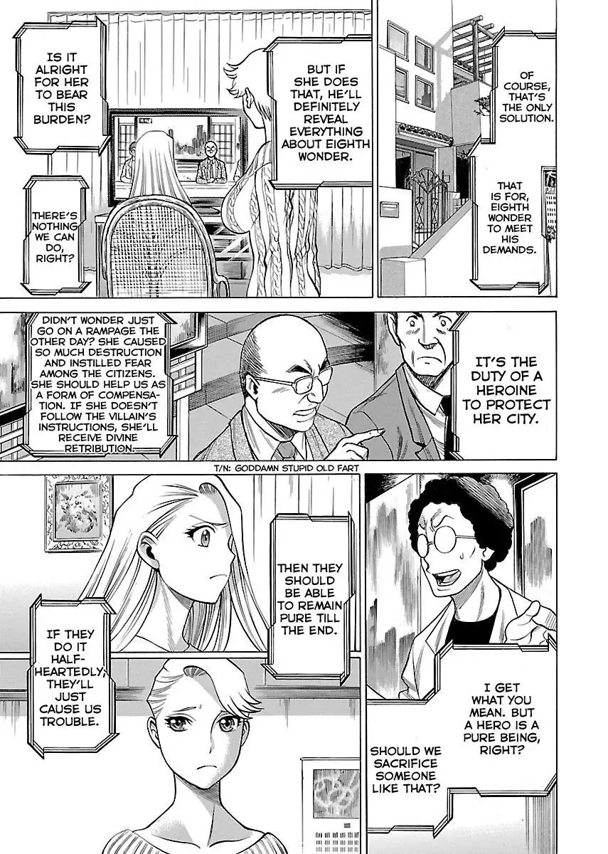 Don't Meddle In My Daughter Vol.1-15