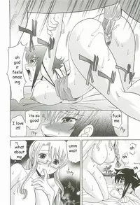 Setting Up a Friend [English] [Rewrite] [EZ Rewriter]