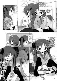 (C73) [Zenpou Fuchuui (Kuroba)] Hiiragi Shimai Aibu Manual (Lucky Star) [English]	[StolenTranslations]