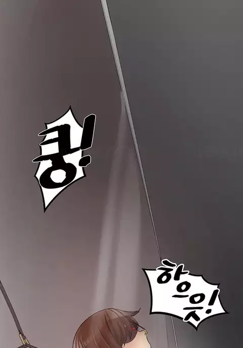 Best Friend Girlfriend Ch.1-15