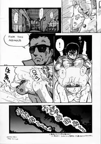 (C31) [Nononon Kikaku (Amagi Kei)] NONONON! Part2