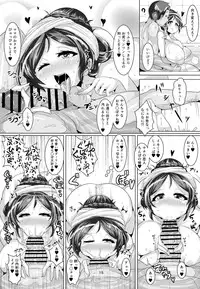 (C89) [Shinshunshantonshou (Bukatsu)] Nontan to Boku to Love to Life (Love Live!)