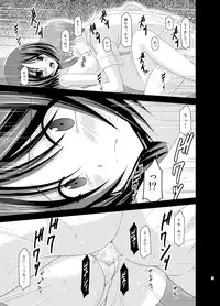 (C83) [valssu (Charu)] Roshutsu Shoujo Yuugi Soushuuhen Ge