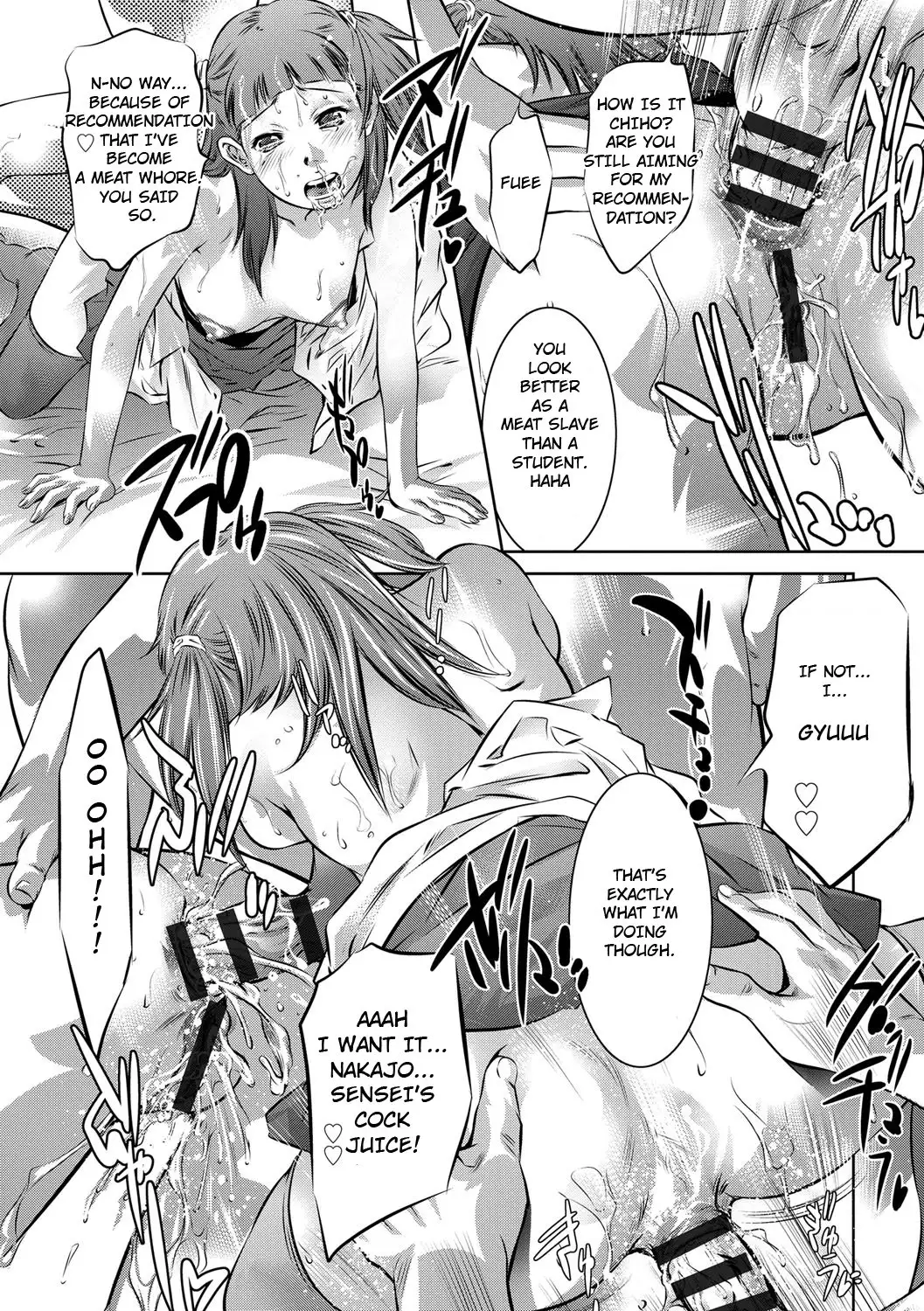 Seijuu Kyoushi ~Boshi Haramase no Niku Wana~