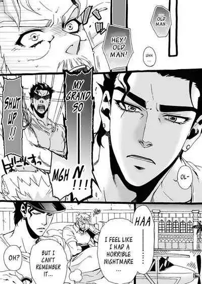 Mago Haji Jii wo Aishisugiteru | Grandson loves his Grandfather too much