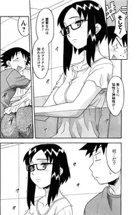 Comic Men's Young [2009-06]