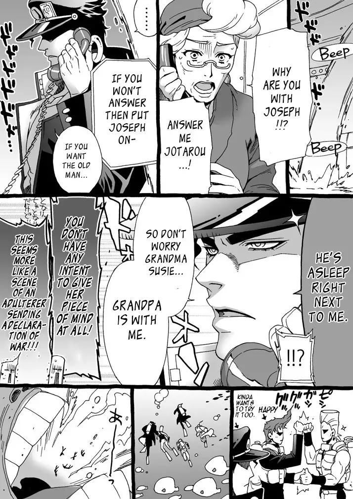 Mago Haji Jii wo Aishisugiteru | Grandson loves his Grandfather too much