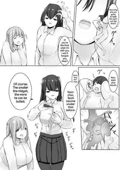 Omocha Sensei Chuu + Ge + Sono Go