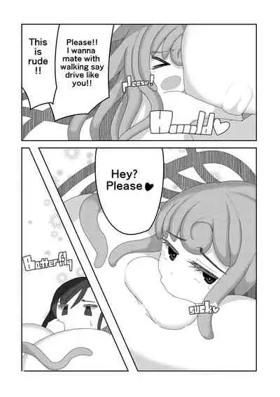 Tifa Meets Lewdy Monster