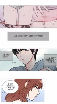 [The Jinshan] Sadistic Beauty Ch.1-17 (English) (Ongoing)