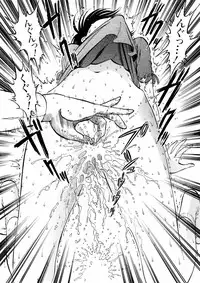 COMIC Moemax Jr. 2009-06 (Incomplete)