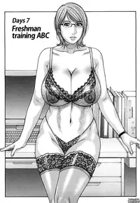 [Kotobuki Kazuki] Torokechau no | Enraptured Make Love (Complete) [English] {Tadanohito}