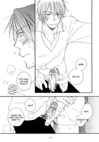 [Inomoto Rikako] Sweet [English]